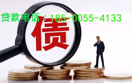 舟山空放小额周转贷款，助你轻松应对资金需求